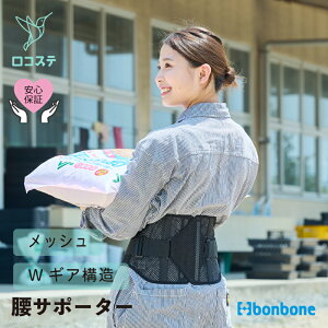 yzT|[^[ bVANVMANVbN bonbone