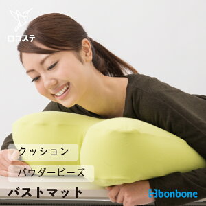 yzoXg}bg bonbone pE_[r[Y(R) oXg}bg {  