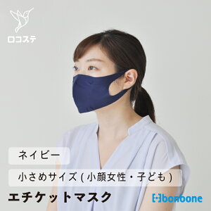 yzG`Pbg}XN murenMask }XN lCr[ ߃TCY(珗Eqǂ) _CH