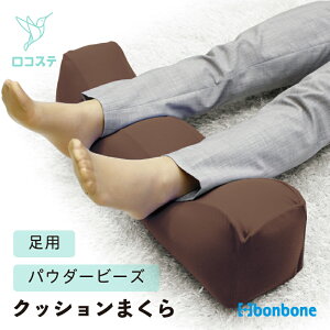 yzp܂ bonbone pE_[r[Y(R)  {