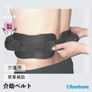 yzT|[^[ VEpL[xg bonbone