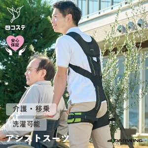 yzAVXgX[c DARWING ABC Lift _[EB G[r[V[ tg   ڏ ݑ AVXg X[c  T|[^[ Sy Jy  AVXg X[c p[