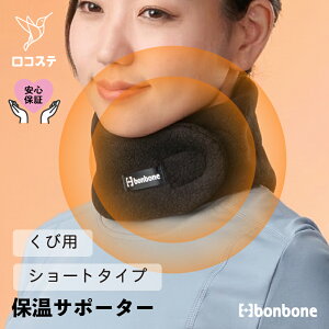 �y�����z�ۉ��T�|�[�^�[ ���M�E�H�[�}�[ ���їp �V���[�g 2024�N���f�� bonbone