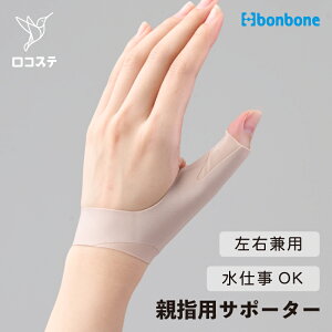 yzw T|[^[ P bonbone  F ew