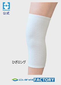 �y�����z�ۉ��T�|�[�^�[ �ۉ����V�[�����X�T�|�[�^�[ �Ђ��^�Ђ������O bonbone �������� ��������