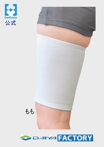 �y�����z�ۉ��T�|�[�^�[ �ۉ����V�[�����X�T�|�[�^�[ ���� bonbone