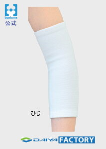 yz ۉT|[^[ ۉV[XT|[^[ Ђ bonbone