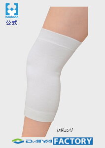 yzۉT|[^[ V[X\teB[ Ђ^ЂO bonbone