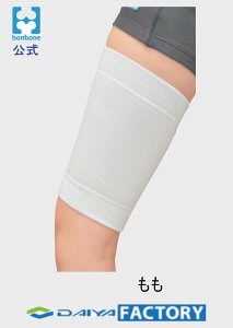 yzۉT|[^[ V[X\teB[  bonbone  