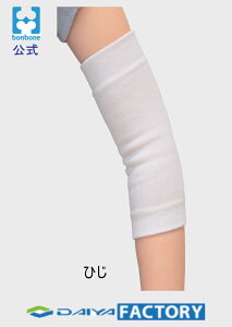 yzۉT|[^[ V[X\teB[ Ђ bonbone