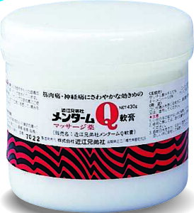 サリチル酸 ワセリン 軟膏 サリチル酸ワセリン軟膏 に関するq A Tmh Io