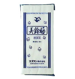 オオサキ 美鈴晒（無蛍光）