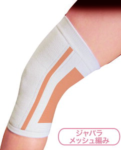 ACPA icԃT|[^[ Ђ Ep ԊO ۉ G 