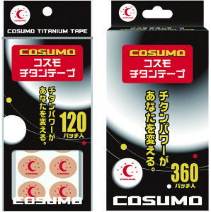 iÊ RX`^e[v 120P/360P `^ e[v