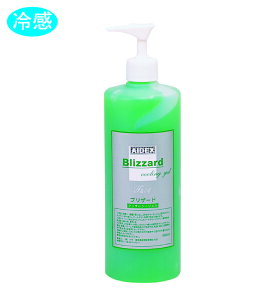 uU[h 500ml ⊴}bT[WWF