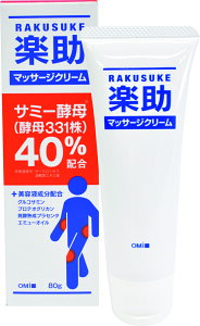 ߍ]Z y}bT[WN[ 80g ⊴}bT[WWF y