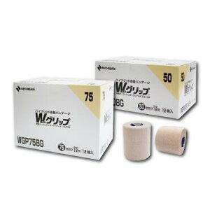 _11/4 20:00`11/11 1:59̓|Cg10{^j`o WObv(TM) 80mm×20m 6 Lke[v A_[bv e[sO