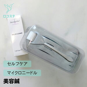 yKiz_[}[[ HC902 }CNj[hO }CNj[h eI wXPA  tFCXp PA 烍[[ ʈË@ hCc