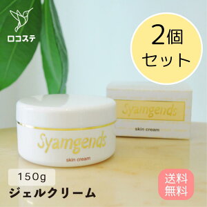 y܂Ƃߔz2 ɐ VWFhXLN[ 150g ێ N[ tFCX {fB L