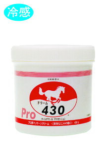 w h[430 430g ⊴}bT[WWF