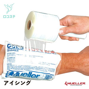 Mueller ~[[ EZbv 10cm×300m X|[c ACVO