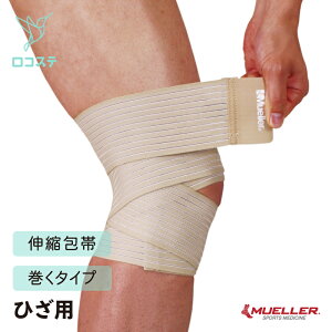 Mueller ~[[ _[bv j[ 7.6×140cm T|[^[ G