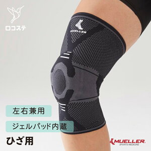 Mueller �~���[���[ �I���j�t�H�[�X �j�[�T�|�[�g K700 S/M/L/XL �X�|�[�c �T�|�[�^�[ �G