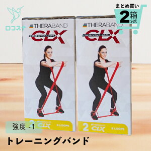 y܂Ƃߔz2 ZohCLX g xF-1i5cm×1.5mjCG[ g[jOoh