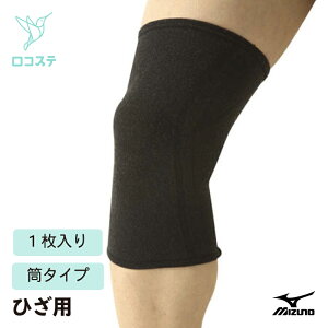 ~Ym hCxN^[T|[^[ Ђp 1