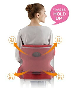 MOGU(R) �p���̊��T�|�[�^�[�G�C�g �r�[�Y�N�b�V����