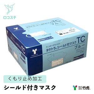 | ^Pg(R) V[ht}XNTC u[ ܂ړ }XN ~߉H 3w\ m[YubW ebNXt[ SЂ