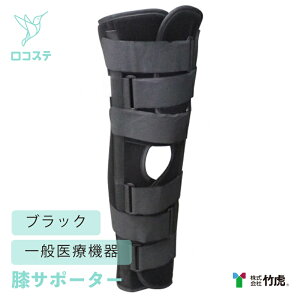 | ^Pg K[h[(R) SP2 ubN LL/L/M/S ʈË@ ` T|[^[ Œ G Ђ G֐߃oh Ђp Ђ ֐ Ep A~Xe[ixށj pbht tI