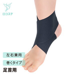 | \tEt@[(R)GCg LL/L/M/S ubN Ep T|[^[ 񑗗 