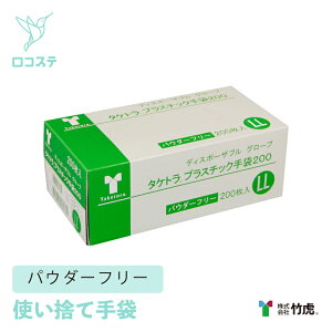 NAX| ^Pg(R) vX`bN 200 pE_[t[ LL/L/M/S/SS