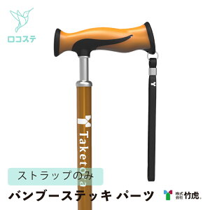 | ^Pg ou[XebL p[c Xgbv S Vtg a 16mm 19mm