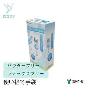 | ^Pg(R) jg܁i100j u[ L/M/S ʈË@ VRS fp Lk ϋv ܑϐ S ~߉H ebNXt[ pE_[t[ V[