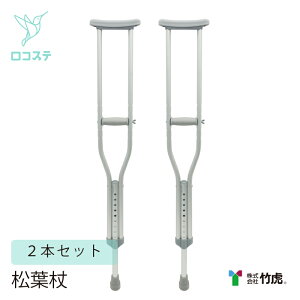 | ^Pg(R) Nb` L/M/S/SS 1gi2{j Vtga { a 1.9cm 㕔 a 2.6cm  a 2.2cm tÂ   t 2{Zbg Vo[ y A~f ebNXt[