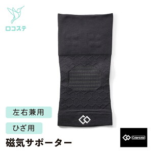 Rgbe MAGT|[^[ Ђ 1 ubN Ep C T|[^[ G