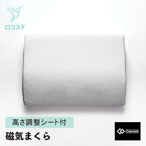 Rgbe RESNO MAG-RA WAVE C  ܂ 