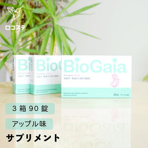 y܂Ƃߔz3 oCIKCA vfeBX } [W DP  ꂳ Ԃ LbY xr[ f^PA oPA PA LPA Ce  _  Ab