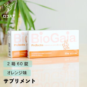 y܂Ƃߔz2 oCIKCA veNeBX ^ubg r^~D3 DP  ꂳ Ԃ LbY xr[  N f^PA oPA LPA r^~D C