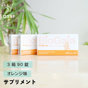 y܂Ƃߔz3 oCIKCA veNeBX ^ubg r^~D3 DP  ꂳ Ԃ LbY xr[  N f^PA oPA LPA r^~D C