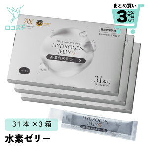 y܂Ƃߔz3Zbg VHwXPA Zxf[[S AX[g C` 31{ yyŗz h{ L-Jj` BCAA GX` X|[c @\\Hi