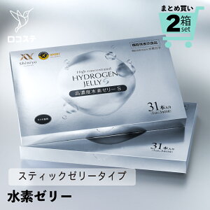 y܂Ƃߔz2Zbg VHwXPA Zxf[[S AX[g C` 31{ yyŗz h{ L-Jj` BCAA GX` X|[c @\\Hi