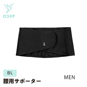 R[ CW-XT|[^[ piMENj LL/L/M J[:BL