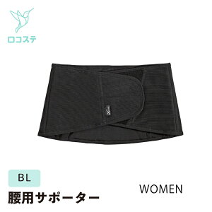 R[ CW-XT|[^[ piWOMENj L/M/S J[:BL