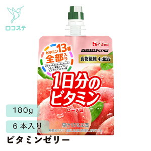 PERFECT VITAMIN 1̃r^~[[ O[vt[c/}XJbg/H@ 180g 6{ yyŗz