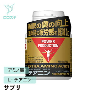 OR p[v_NV GLXgA~mAVbh eAj{g 180 yyŗz Tv A~m_ @\\Hi