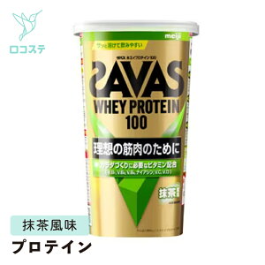  UoX SAVAS zGCveC100  280g yyŗz veC