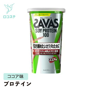  UoX SAVAS \CveC100 RRA 224g yyŗz veC